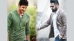 Bigg Boss Telugu : Mahesh babu Say 