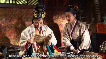 羋月傳 第39集 Legend of MiYue Ep 39 Eng Sub