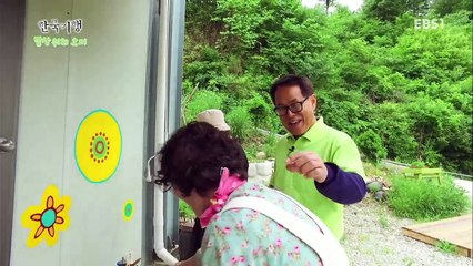 한국기행 - Korea travel_밥상위의 오지 4부 최고의 한 끼를 위하여_#002