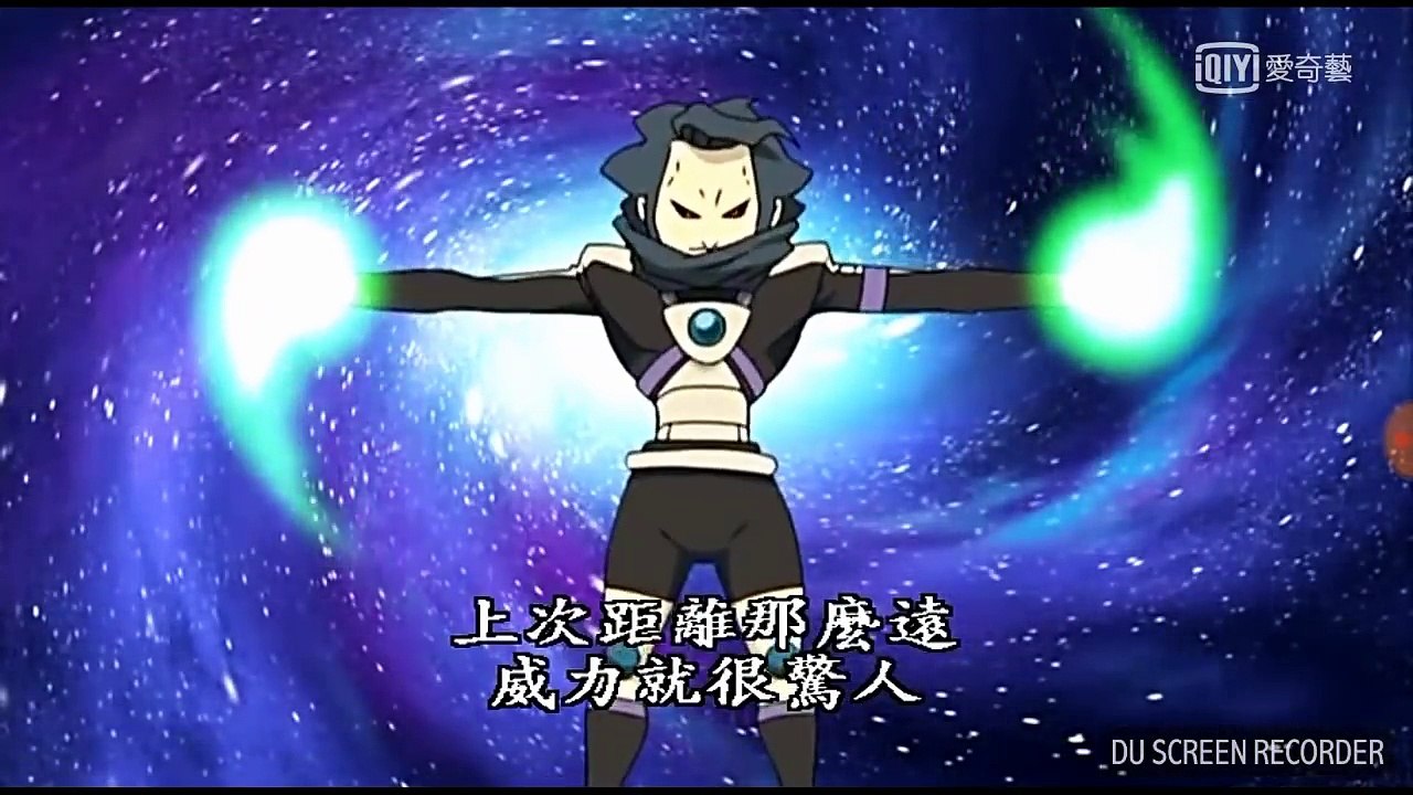 【閃電十一人】雷門國中V.S外星學園 極限零度 第二場(上)