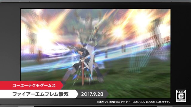 Nintendo Direct du 14/09 - Extraits de jeux (Fire Emblem Warriors, Shingeki no Kyôjin 2)