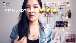 【Alma哟】关于我的50个小秘密❤️50 Facts About Me