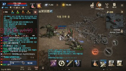 리니지m 똘끼 유물100장 10데블 지옥까지갔다 역전해버리는 남자