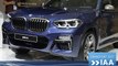 Nouveautés BMW en direct du Salon de Francfort 2017