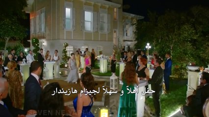 مسلسل العاشق يفعل المستحيل الحلقة 3 – اعلان 1 –