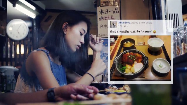 ฟังเพลงใหม่ ROOM39 - รักตัวเอง [Official MV]