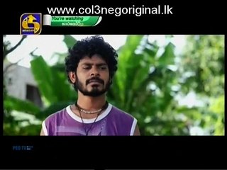 Hara Kotiya (182) 14-09-2017