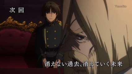 終末なにしてますか? 忙しいですか? 救ってもらっていいですか? 第6話 Shuumatsu Nani Shitemasuka? Isogashii Desuka? Sukutte Moratte Ii Desuka? - 06 PV HD