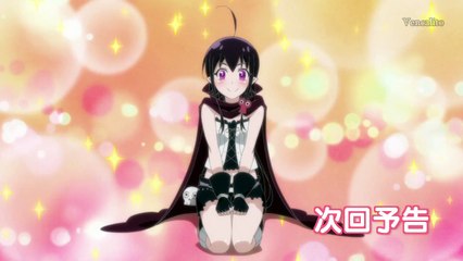 恋愛暴君 第12話 Renai Boukun - 12 PV HD