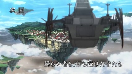 終末なにしてますか? 忙しいですか? 救ってもらっていいですか? 第4話 Shuumatsu Nani Shitemasuka? Isogashii Desuka? Sukutte Moratte Ii Desuka? - 04 PV HD