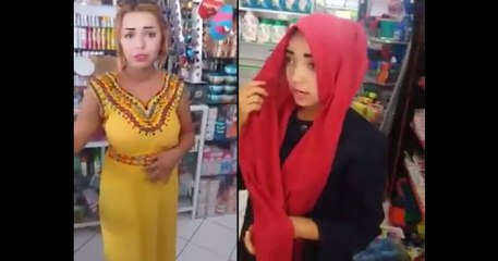 عصابة متكونة من زوز بنات و راجل عندو كرهبة 6650 تونس 171 Ford noir coupe