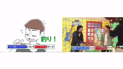 嵐の宿題くん本家と六つ子の宿題くんパロディを比較してみた【なりきり80秒トーク】