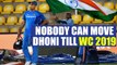 MS Dhoni will certainly play 2019 ICC World Cup says head coach Ravi Shastri | Oneindia News