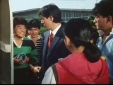 スクールウォーズ 動画 O Japan