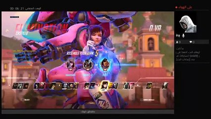 بث PS4 المباشر الخاص بـ ‎Nawaf101010n‎‏ (2)