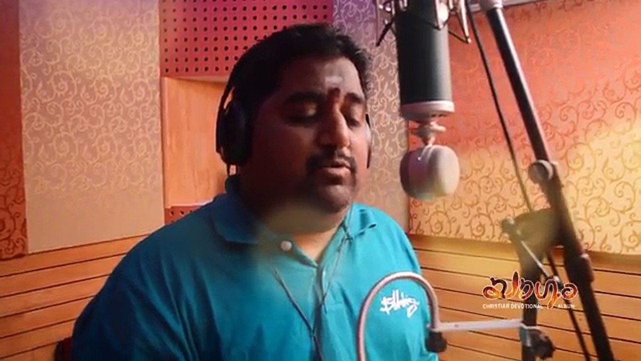 Yaagam | Parama Yaagamaam Yeshuve | Sreeram , Roopa Revathi | Shainu R S | Christian Devotional Son