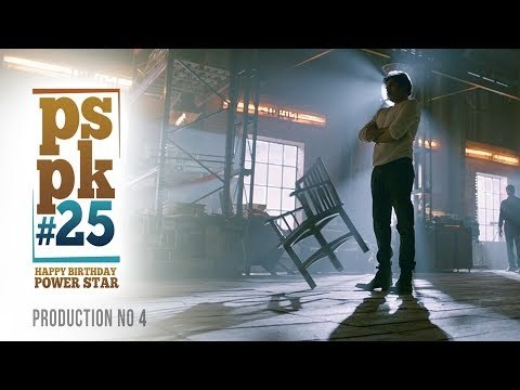 #PSPK25 Musical Surprise - Pawan Kalyan - Trivikram Srinivas - Anirudh Ravichander