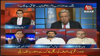 Benaqaab – 14th September 2017