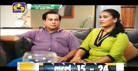 Thawa Durai Jeewithe - 74 - 14th September 2017