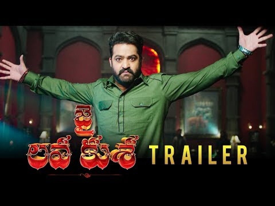 Jai Lava Kusa Trailer - NTR, Nandamuri Kalyan Ram - Raashi Khanna, Nivetha Thomas - Bobby