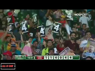 Pakistan vs World XI 2nd T20 Highlights Pakistan innings highlights