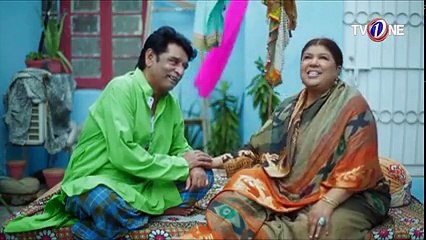 Love In Gulshan e Bihar Episode 43