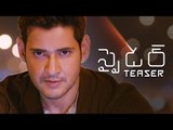 SPYDER Telugu Teaser - Mahesh Babu - A R Murugadoss - SJ Suriya - Rakul Preet Singh - Harris Jayaraj