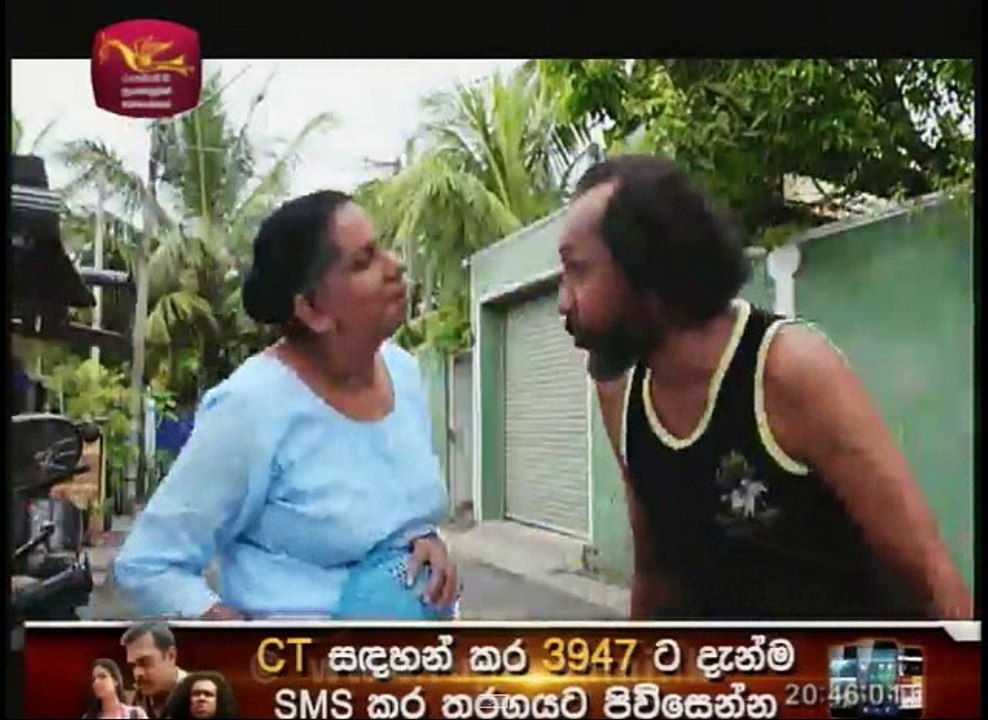 Chutte Sinhala - 13 - 14th September 2017