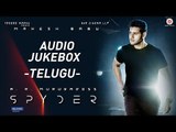 Spyder (Telugu) - Full Album Audio Jukebox - Mahesh Babu - AR Murugadoss - Harris Jayaraj