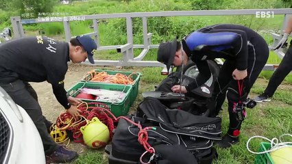 과학 다큐 비욘드 - 진실을 밝히는 힘, 과학수사_#003