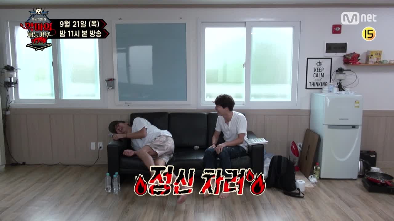 [2회 예고] 신정환&탁재훈, 우리 이대로 괜찮을까..?