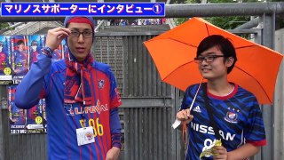 大好きなFC東京を本気で応援してきた vs 横浜F・マリノス(2017/6/18)