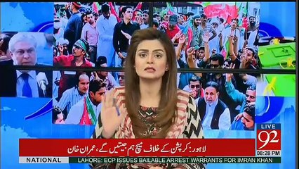 92 at 8 - 14th September 2017