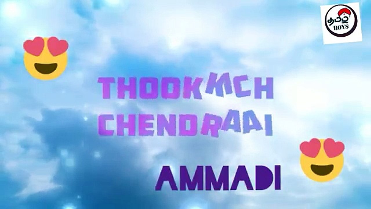 Tamil WhatsApp Status | Vaaranam Aayiram | Nenjukkul Peidhidum | Best Love Cut Song Lyrics