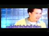 ใจร้าย - อริสมันต์ พงษ์เรืองรอง (2541)