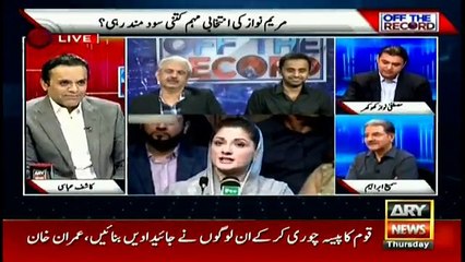 How much votes Imran Khan secured when contesting first election against Nawaz Sharif