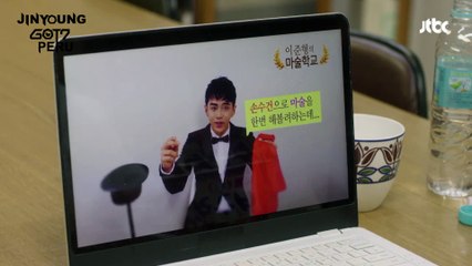 [Sub Esp] Magic School Ep.2
