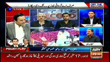 Kashif Abbasis hilarious analysis of politics in Punjab