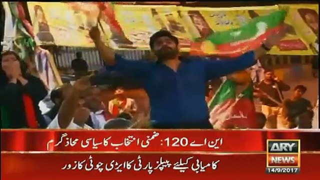 What Maryam Nawaz Saying When Imran Khan Was On Container