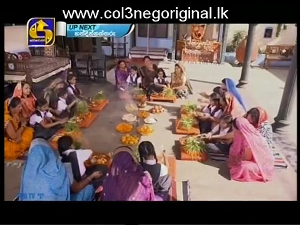 Me Mage Sihinayayi (07) -14-09-2017