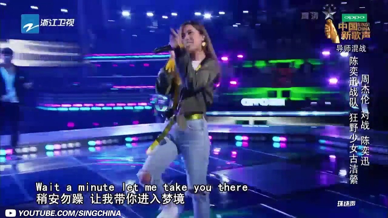 【纯享版】古洁縈《Bang Bang》《中国新歌声2》第6期 SING!CHINA S2 EP.6 20170818 [浙江卫视官方HD]