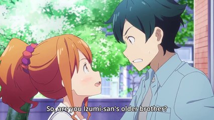 エロマンガ先生「おち○ち○」