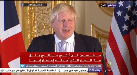 تيلرسون: ناقشت مع ماي التهديدات التي تمثلها ٌيران وكيفية التوصل إلى حل للصراع في سوريا