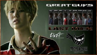 GreatGuys - Last Men MV HD k-pop [german Sub]