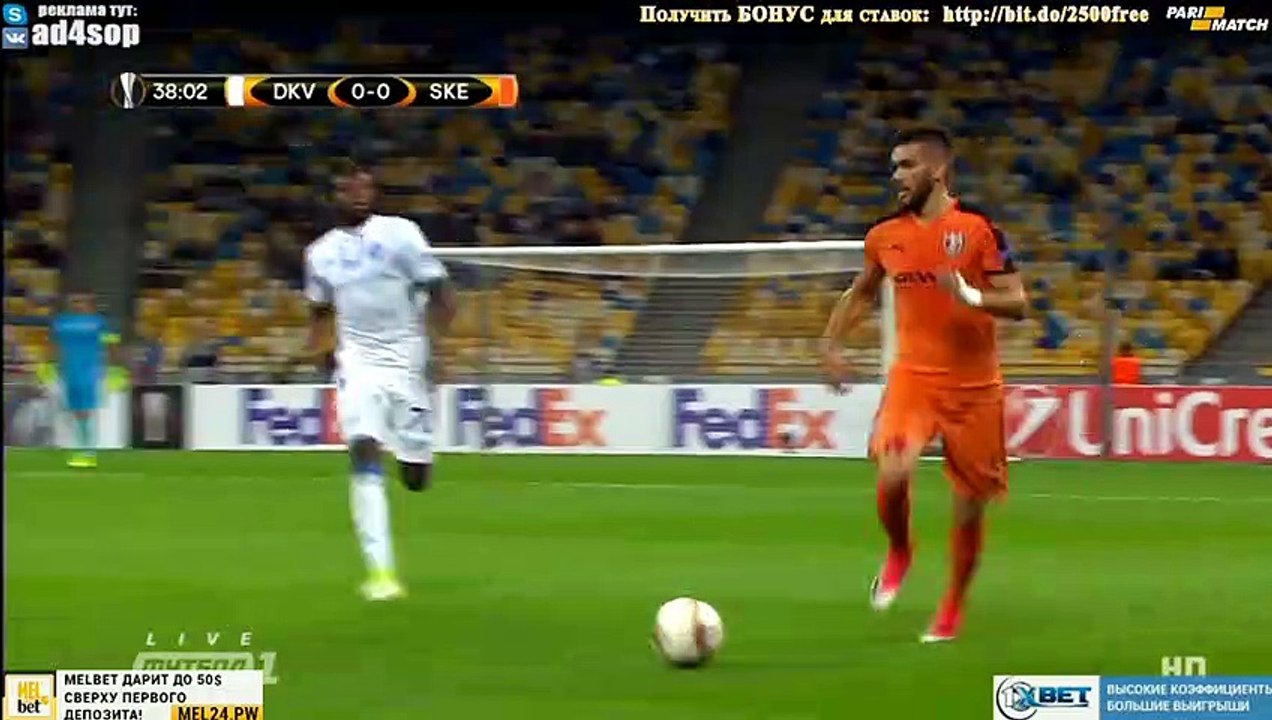 Gjergji Muzaka Goal - Dyn. Kiev vs Skenderbeu 0-1 (14.09.2017)