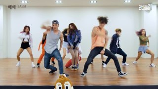 HyunA(현아) - '베베 (BABE)' (Choreography Practice Video)