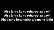 Mere Rashke Qamar Song Lyrics Video – Baadshaho – Rahat Fateh Ali Khan – Lyricssudh