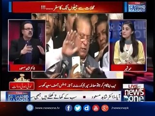 NA120 Kulsoom Nawaz Ki Jeet Hogi