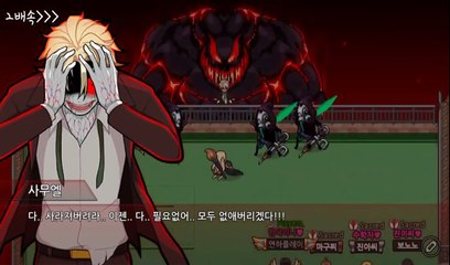 백어 벽치기 쉽게하는법+엪3 보스맵에서 가장마지막에 나오는좀비는?!