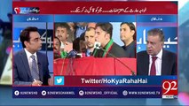 Why PTI didn't ally with Jamaat e Islami for NA 120